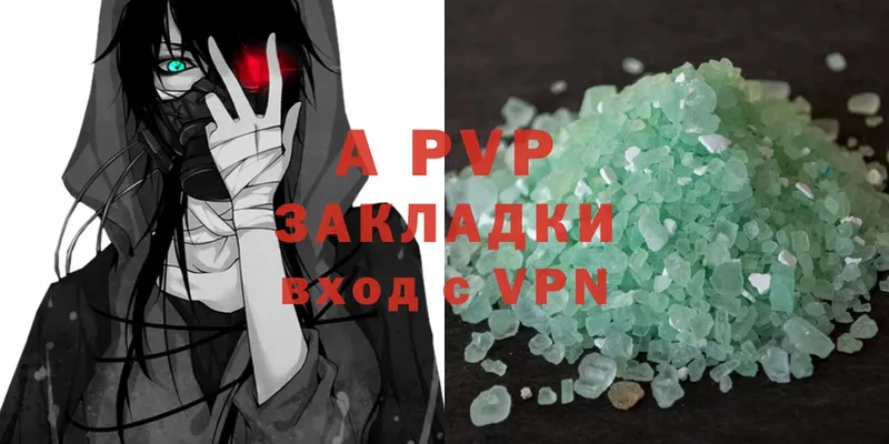 кракен ССЫЛКА  Гуково  Alpha PVP СК 